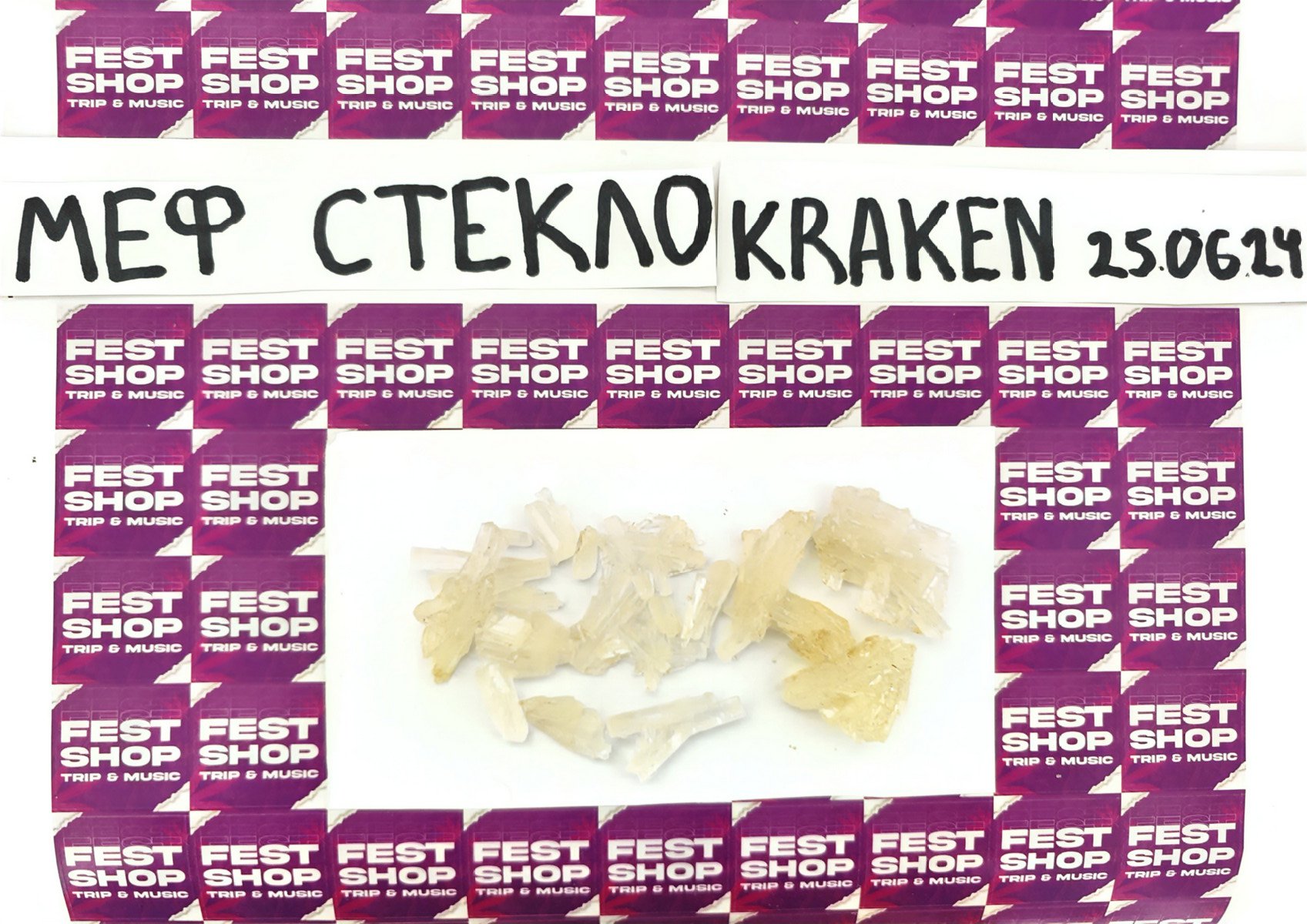 item
