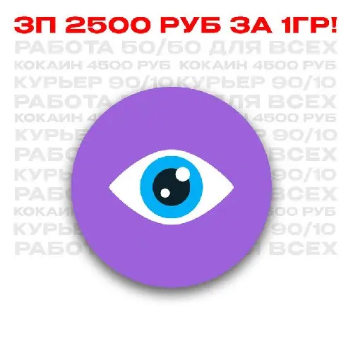 Дизайн
